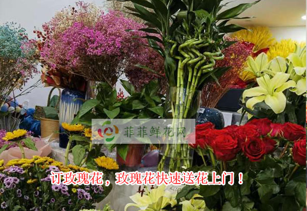 贵港港北区订玫瑰花,贵港港北区玫瑰花快速送花上门!