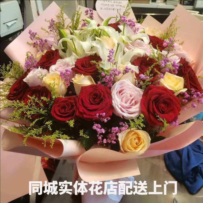 贵港港北区花店